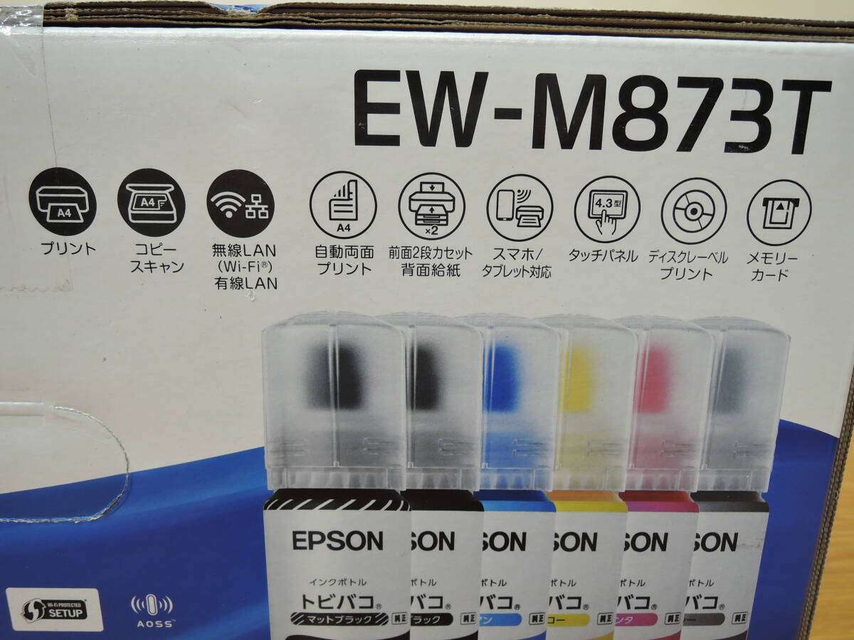 新品未開封 EPSON◆インクジェット複合機 エコタンク搭載◆EW-M873T_画像5