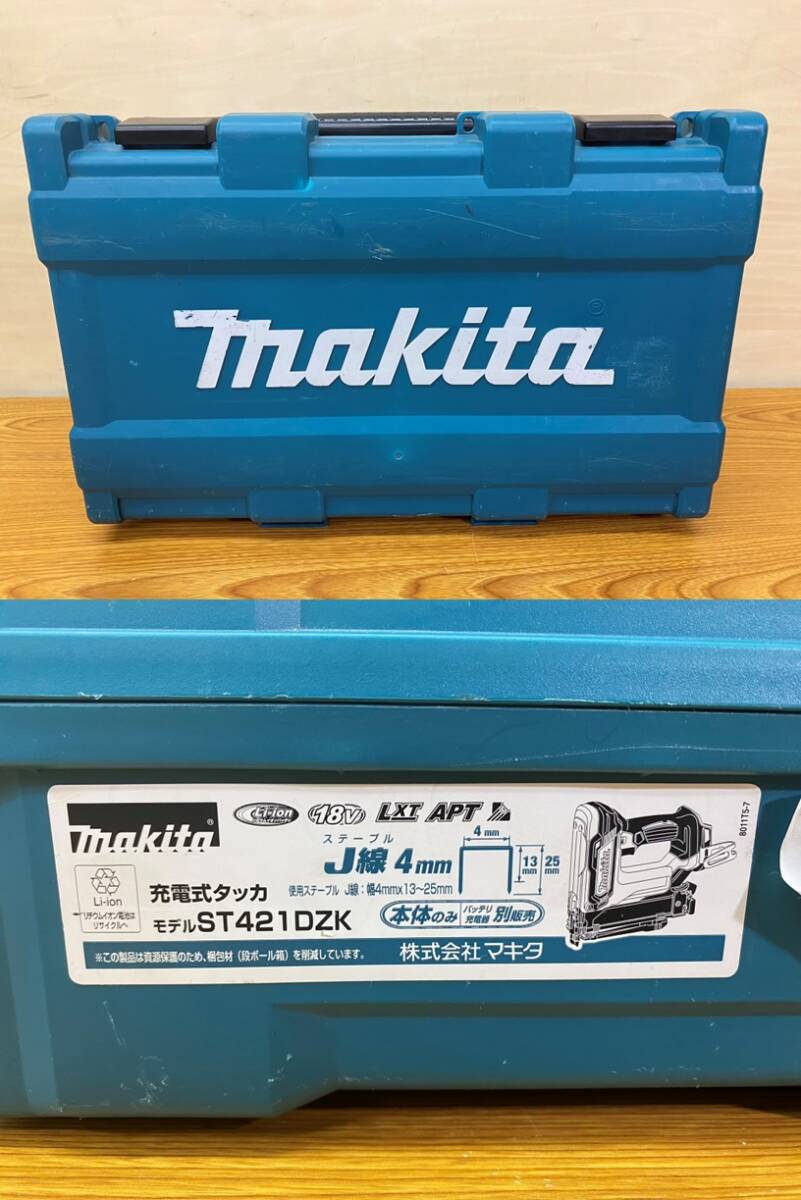 美品 makita/マキタ◆充電式タッカ 4mm 18V ケース付◆ST421DZKの画像10