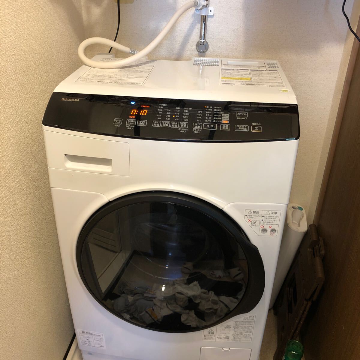 美品　IRIS OHYAMA アイリスオーヤマ HDK832A ドラム式 洗濯乾燥機　2021年_画像1