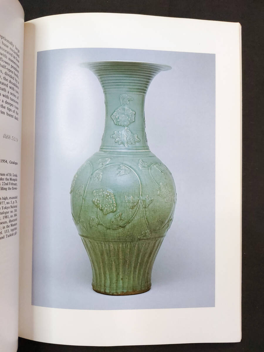 中国美術カタログ【英文】The Frederick Knight Collection Important Chinese Ceramics and Lacquer★Sotheby parke bernet ★1982年の画像8