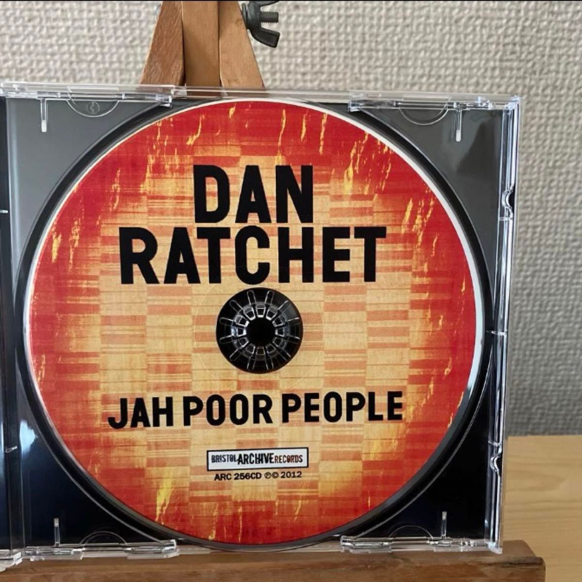 Dan Ratchet   Jah Poor People