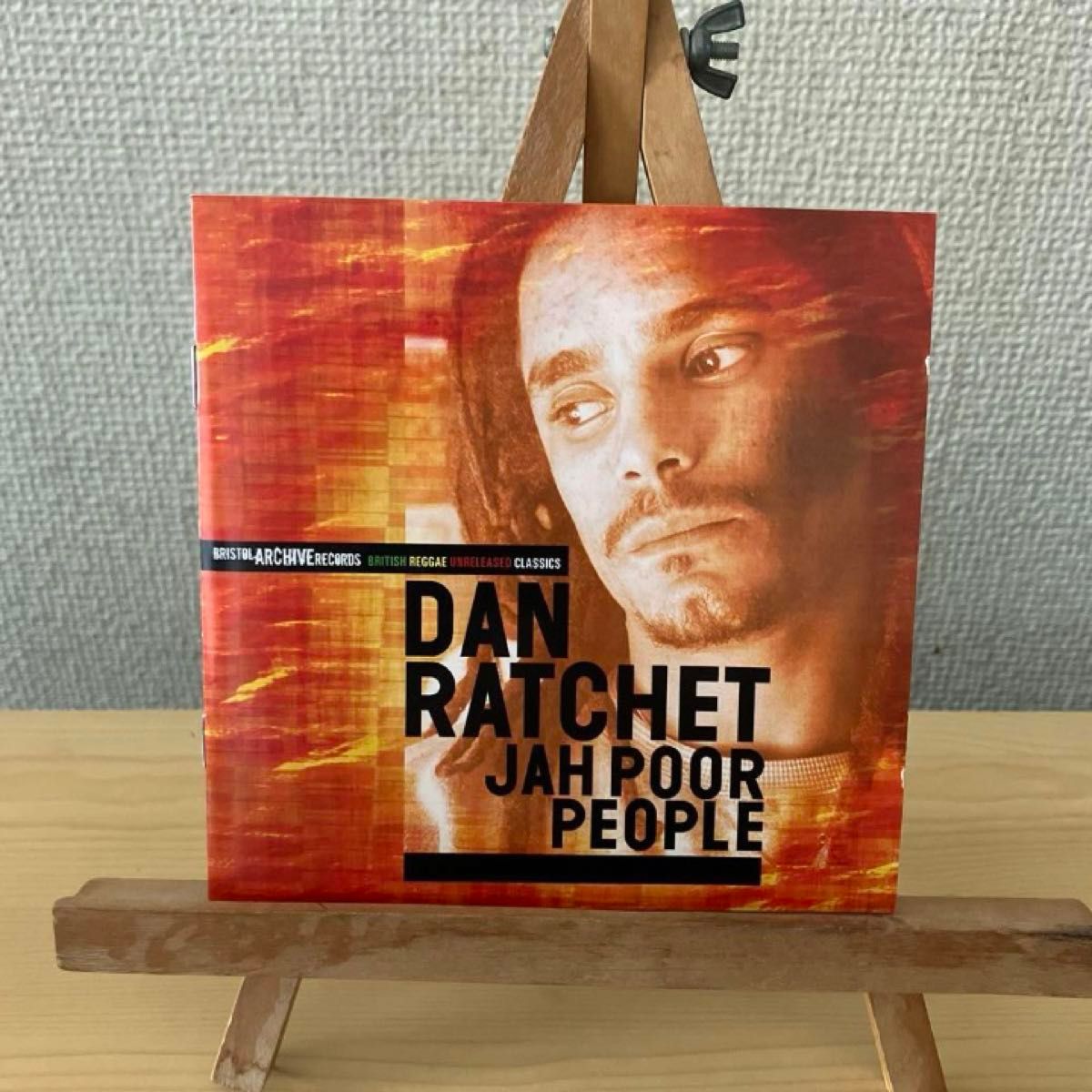 Dan Ratchet   Jah Poor People