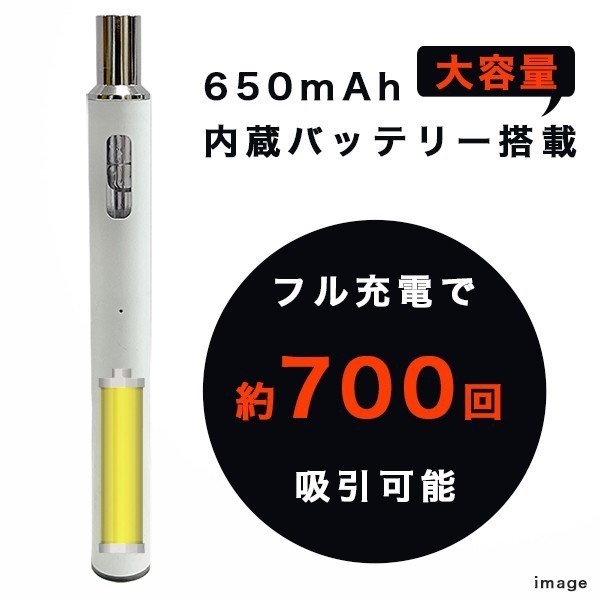 送料無料！プルームテックプラス 互換バッテリー スターターキット 充電器付 PloomTECH＋ 選べる全3カラー［ブラック］_画像5