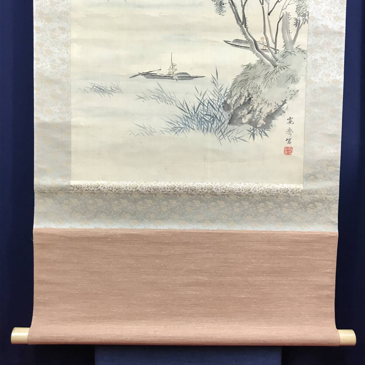 模写森寛斎江山漁舟図山水図掛軸☆宝船☆AF196 売買された 模写森寛斎江山漁舟図山水図掛軸☆宝船☆AF196 売買された