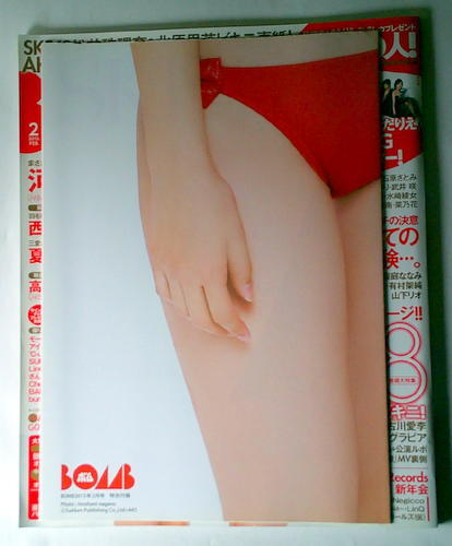 item_image_2