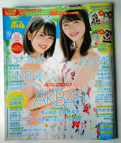 item_image_1