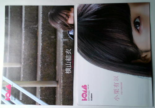 item_image_2