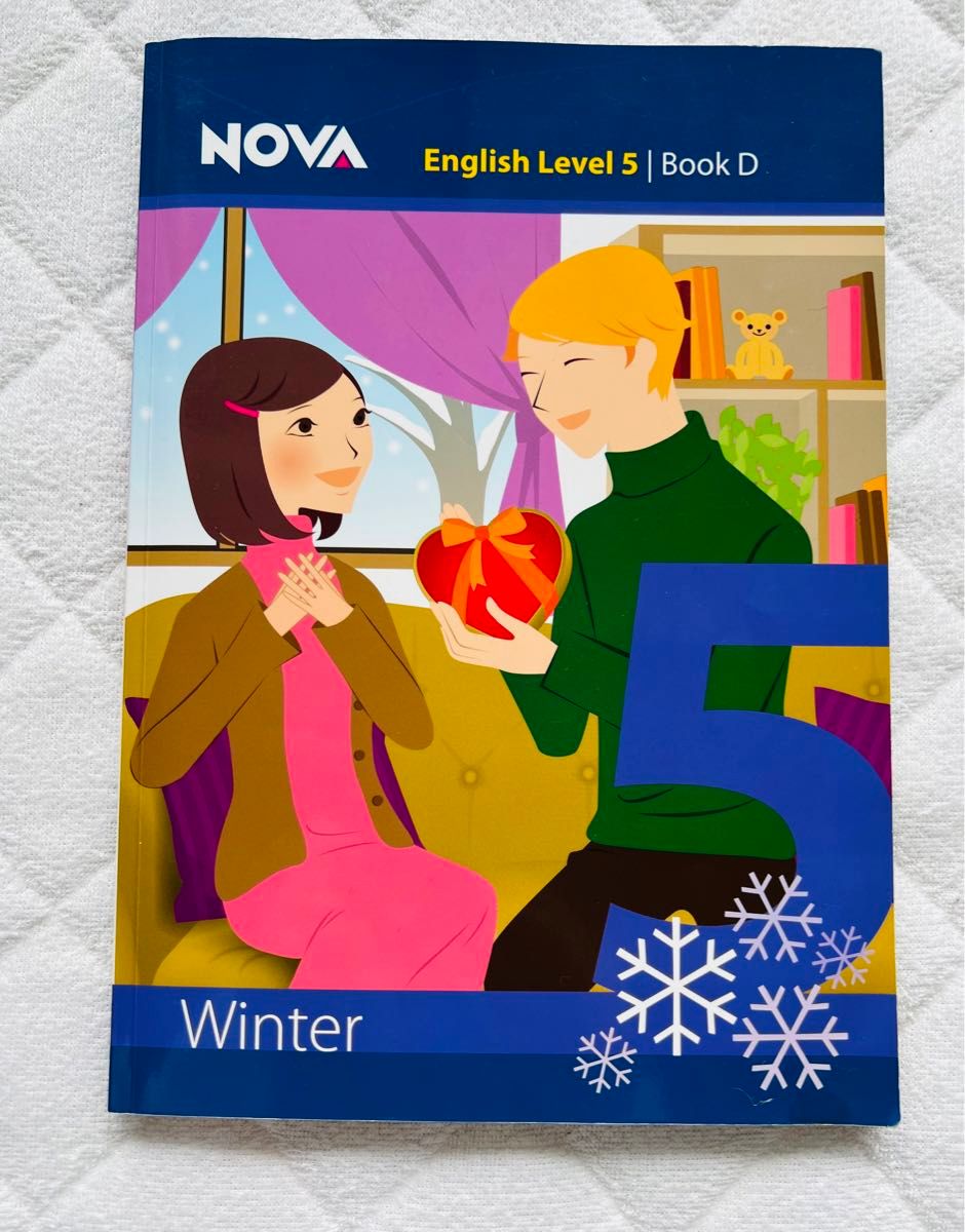NOVA English テキスト level5 BOOK C.Dの2冊セット