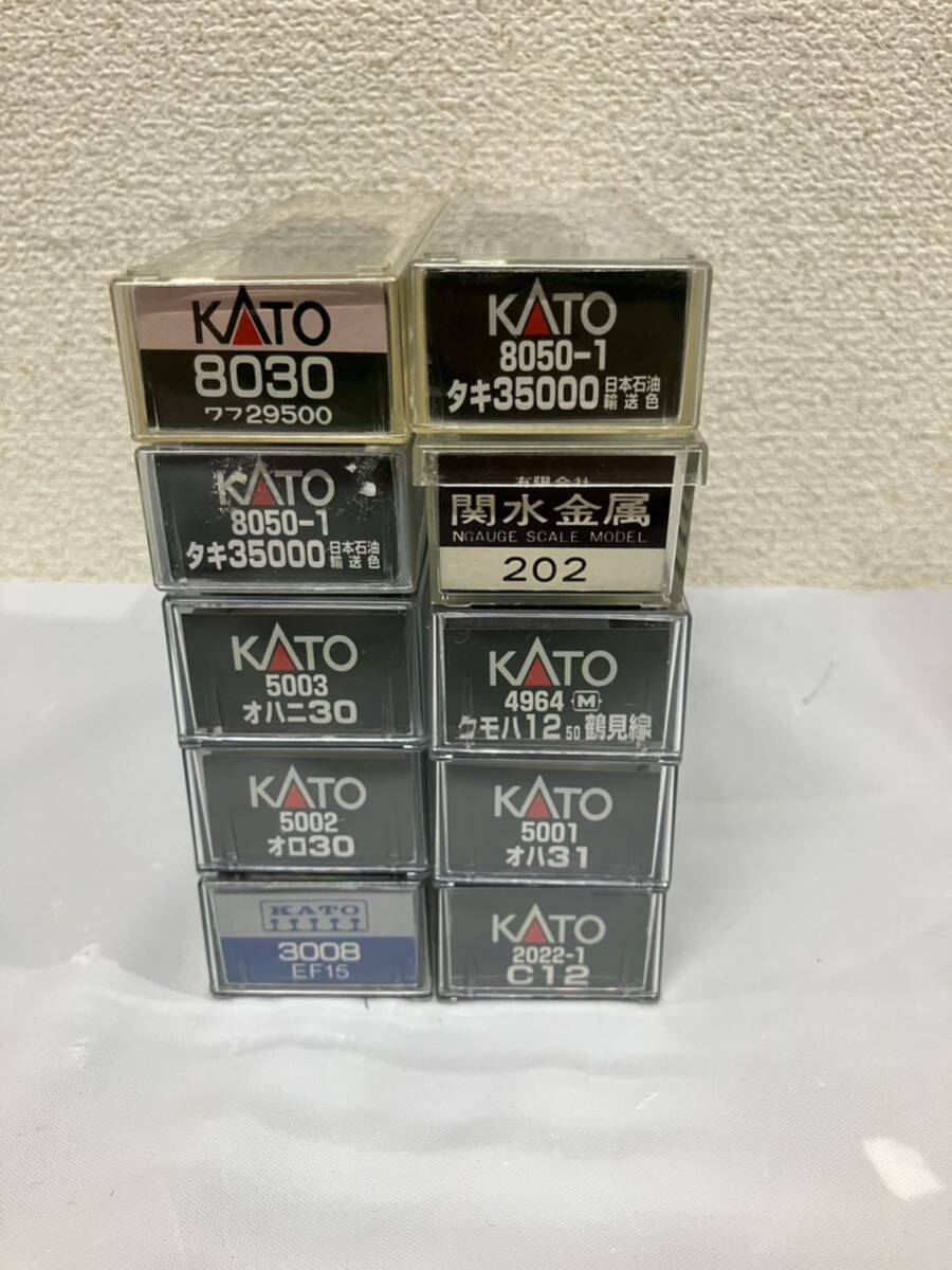 １円スタート KATO カトー　Nゲージ 鉄道模型 まとめ　箱付き　レール付き_画像3