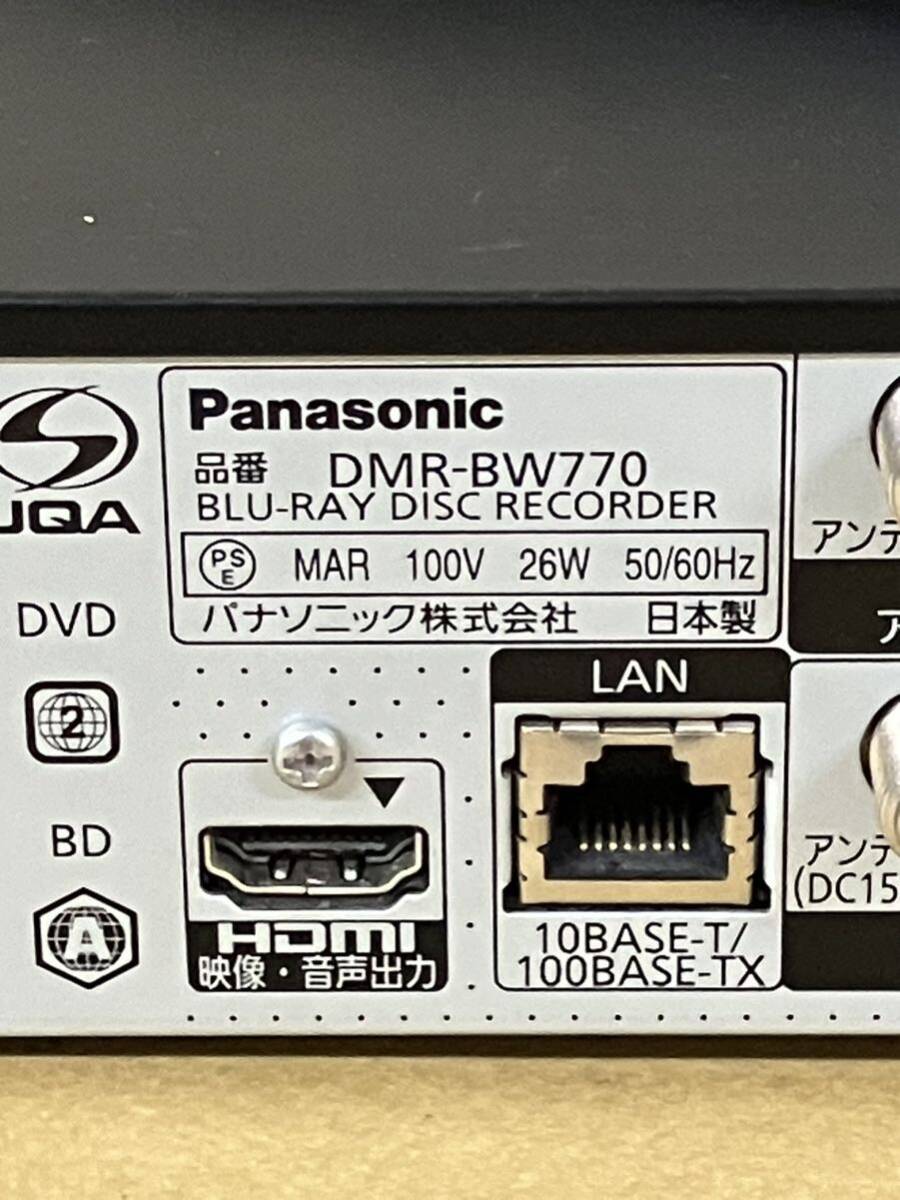 １円スタート 通電済　プルーレイレコーダー Panasonic DMR-BW770 説明書 リモコン付　_画像5