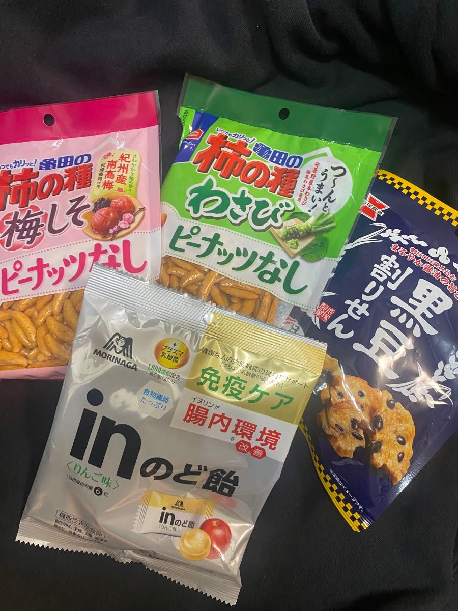 お菓子詰め合わせ お菓子 柿の種 亀田 ピーナッツなし