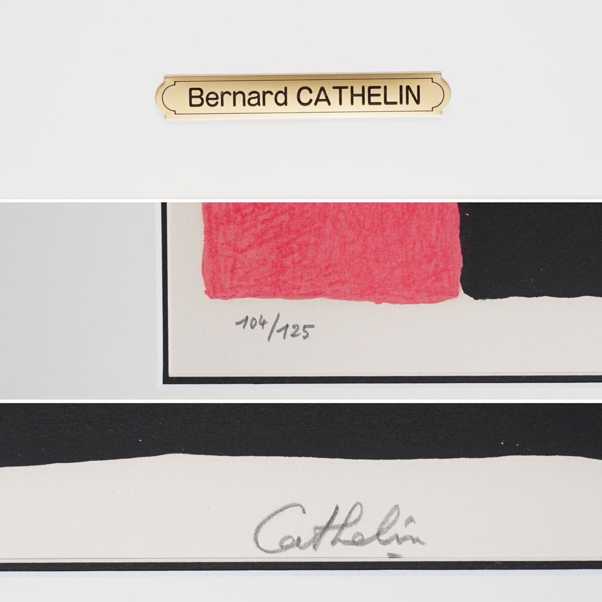 真作 ベルナール・カトラン Bernard Cathelin「ジャクリーヌのピンクのシクラメン」大判リトグラフ 画寸(72cmx49cm) 直筆サインあり_画像10
