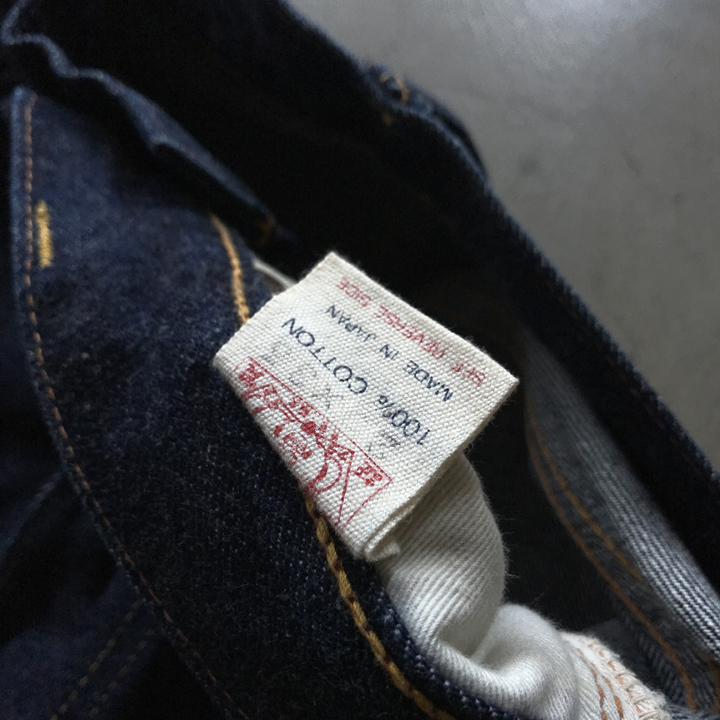 美品 濃紺 EVISU 刺繍 カモメ デニム パンツ W29 lot 2001 ジーンズ エヴィス