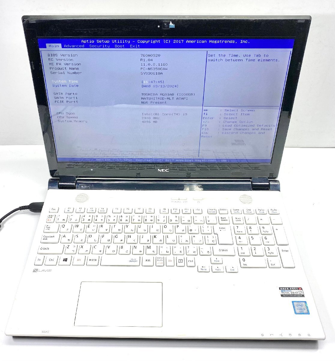 NT: NEC　NS350/C Corei3-6100U 2.3GHz /メモリ：4GB/HDD:1000GB / 無線/ブルーレイ/ノートパソコン_画像1