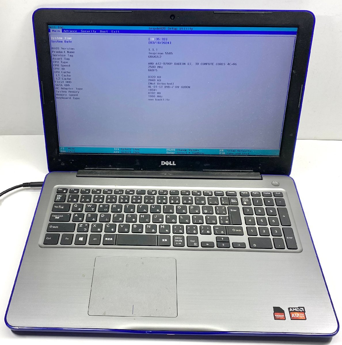 NT: DELL Inspiron 5565 AMD A12-9700P 2.50GHz /メモリ8GB/マルチ /無線/ ノートパソコン_画像1