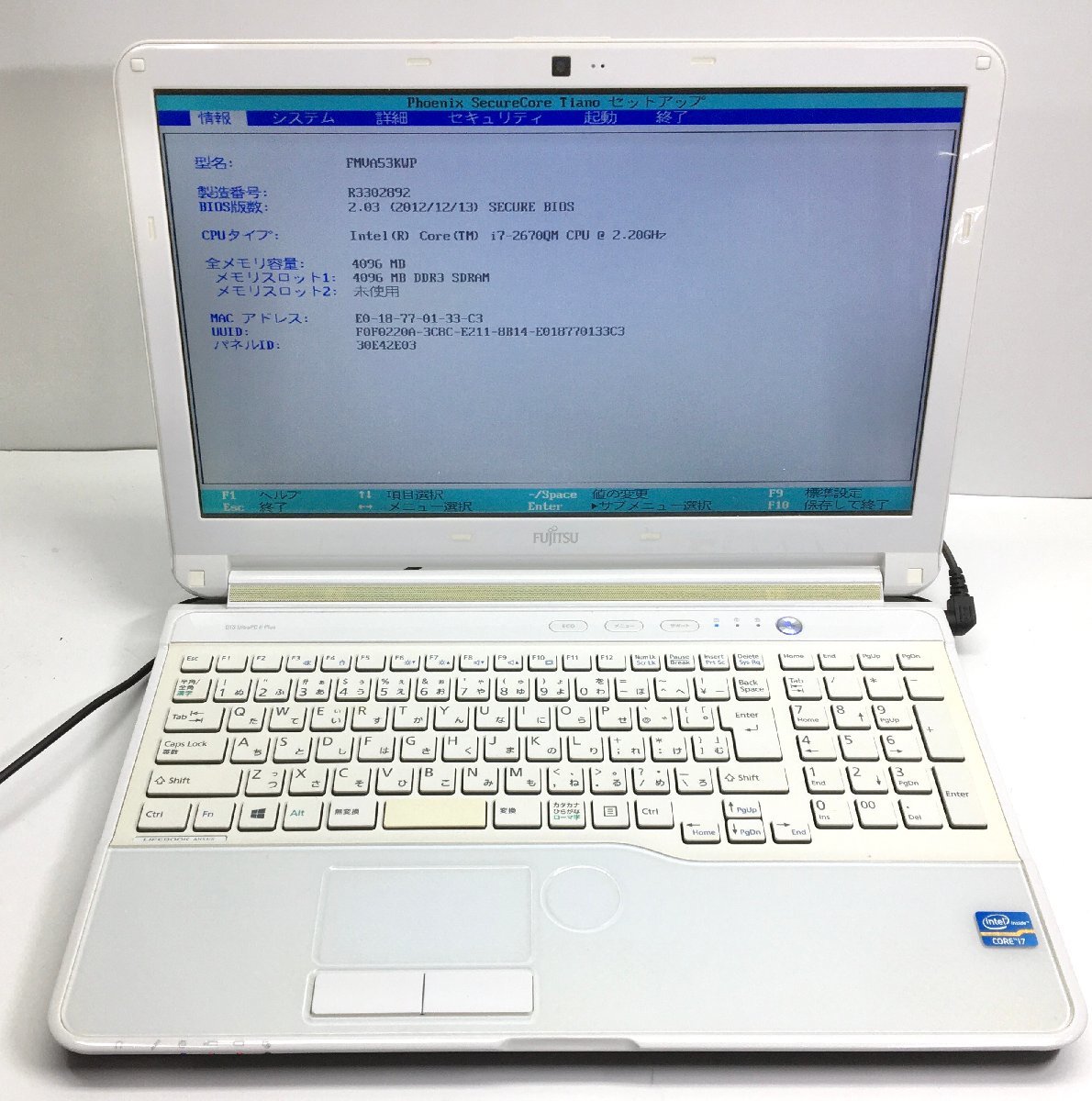 ETC: 富士通 AH53/K Corei7-2670QM 2.2GHz /メモリ:4GB /HDD:750GB/ 無線 /ブルーレイ/ノートパソコン