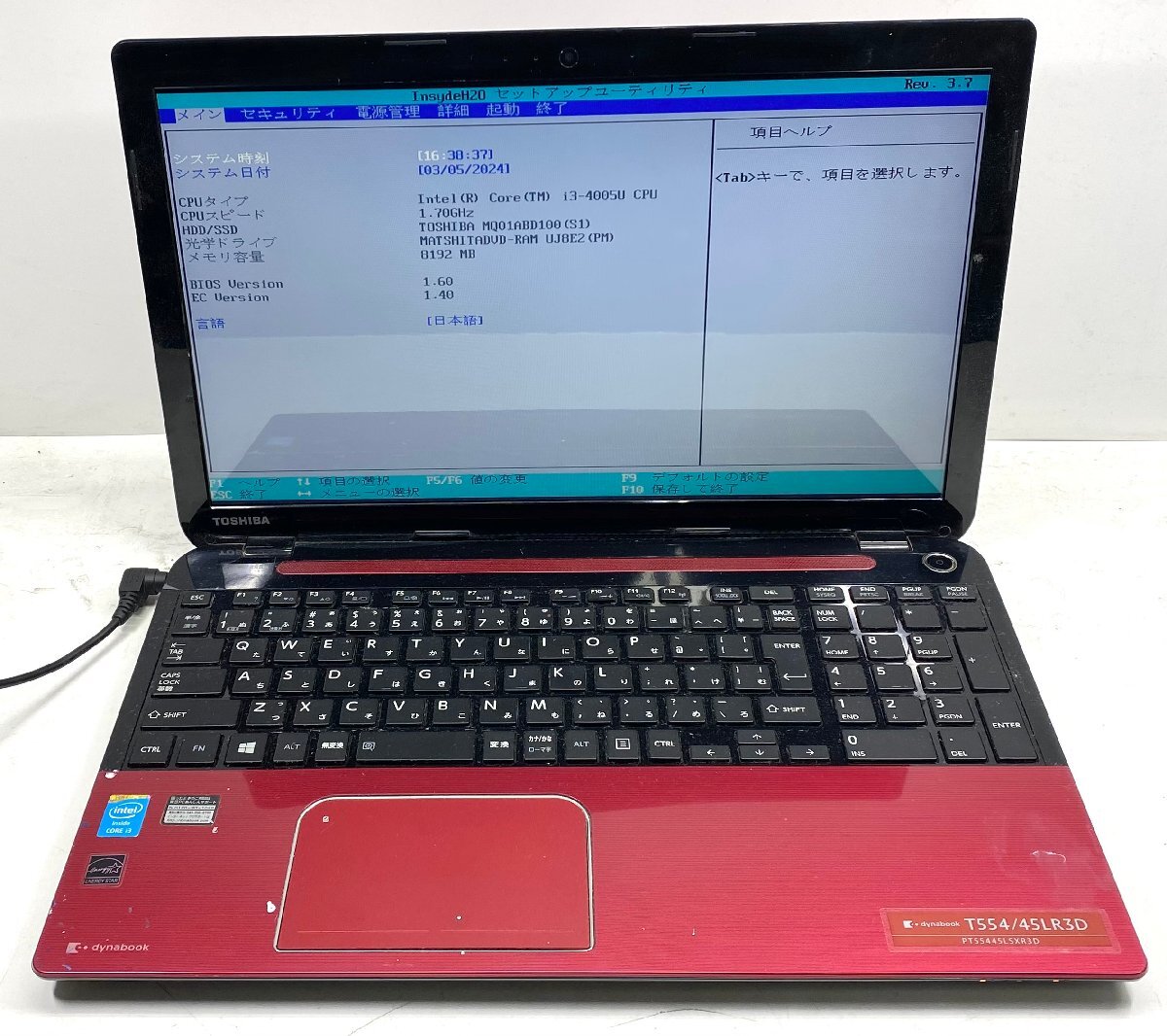 NT: 東芝 T554/45LR3D　 Corei3 -4005U 1.7GHz /メモリ：8GB/HDD:1000GB/マルチ/無線/ノートパソコン_画像1