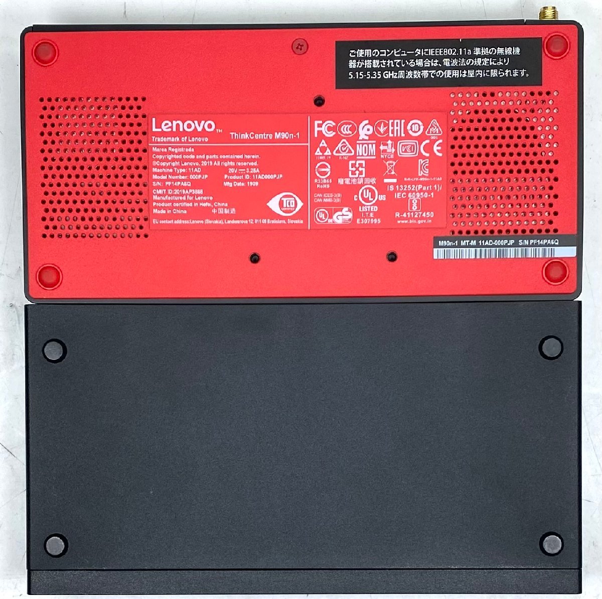 DT: LENOVO ThinkCentre M90n-1 Core i7-8665U 1.9GHz/ память 16GB/ SSD 256GB Win11Pro беспроводной компактный маленький размер настольный 