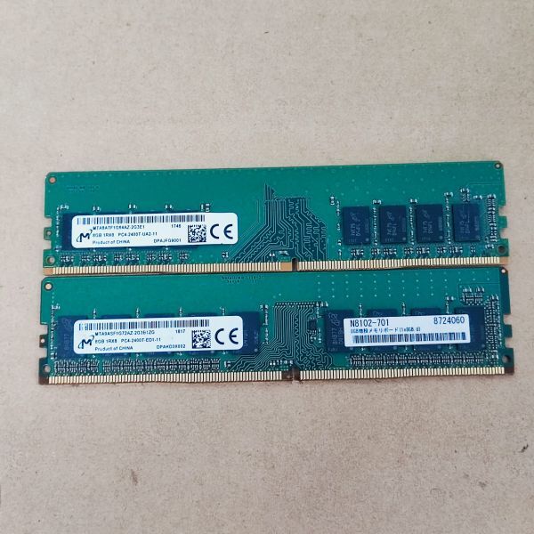 パソコンメモリ DDR4 2400T PC4-19200 8GBx2 合計16GB 動作確認済みの画像1