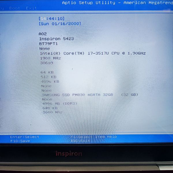 ノートパソコン DELL Inspiron 14z - 5423 Core i7-3517U 1.9GHz 　BIOS確認済みジャンク_画像5