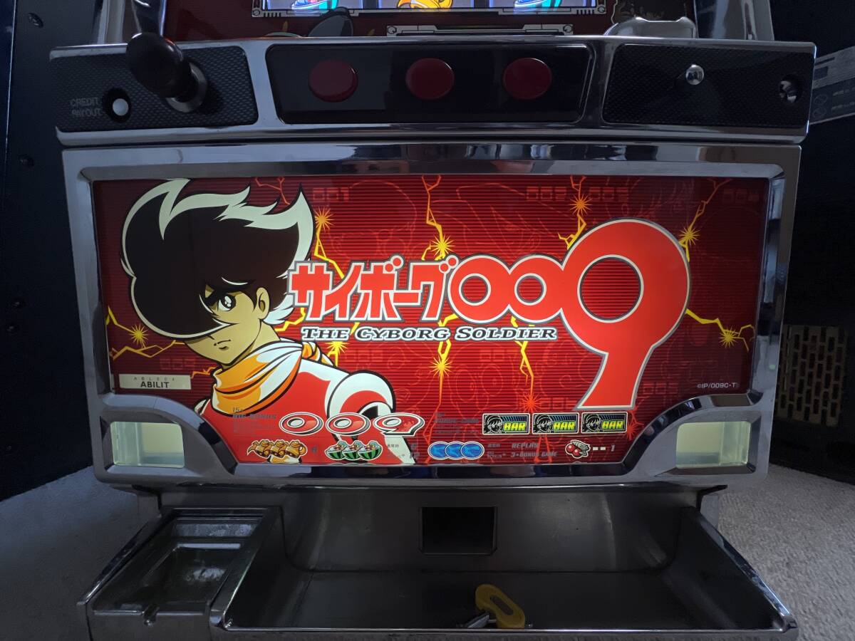 4 serial number cyborg 009 [ sample machine ]abilitoABILIT door key attaching medal .. un- possible operation verification settled pachinko slot machine apparatus height sand electro- machine 