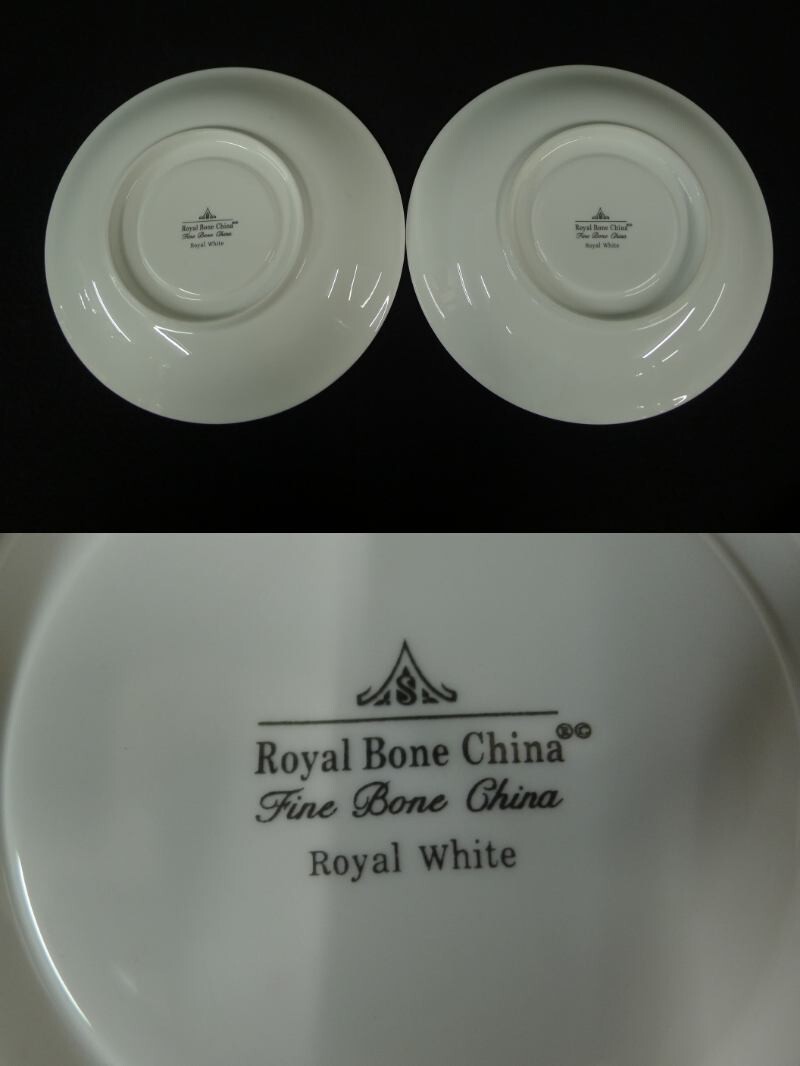 P196 Royal bone china 【Royal White】ティーカップ＆ソーサー2客/80 検索 ロイヤルボーンチャイナ ベンジャロンの画像9