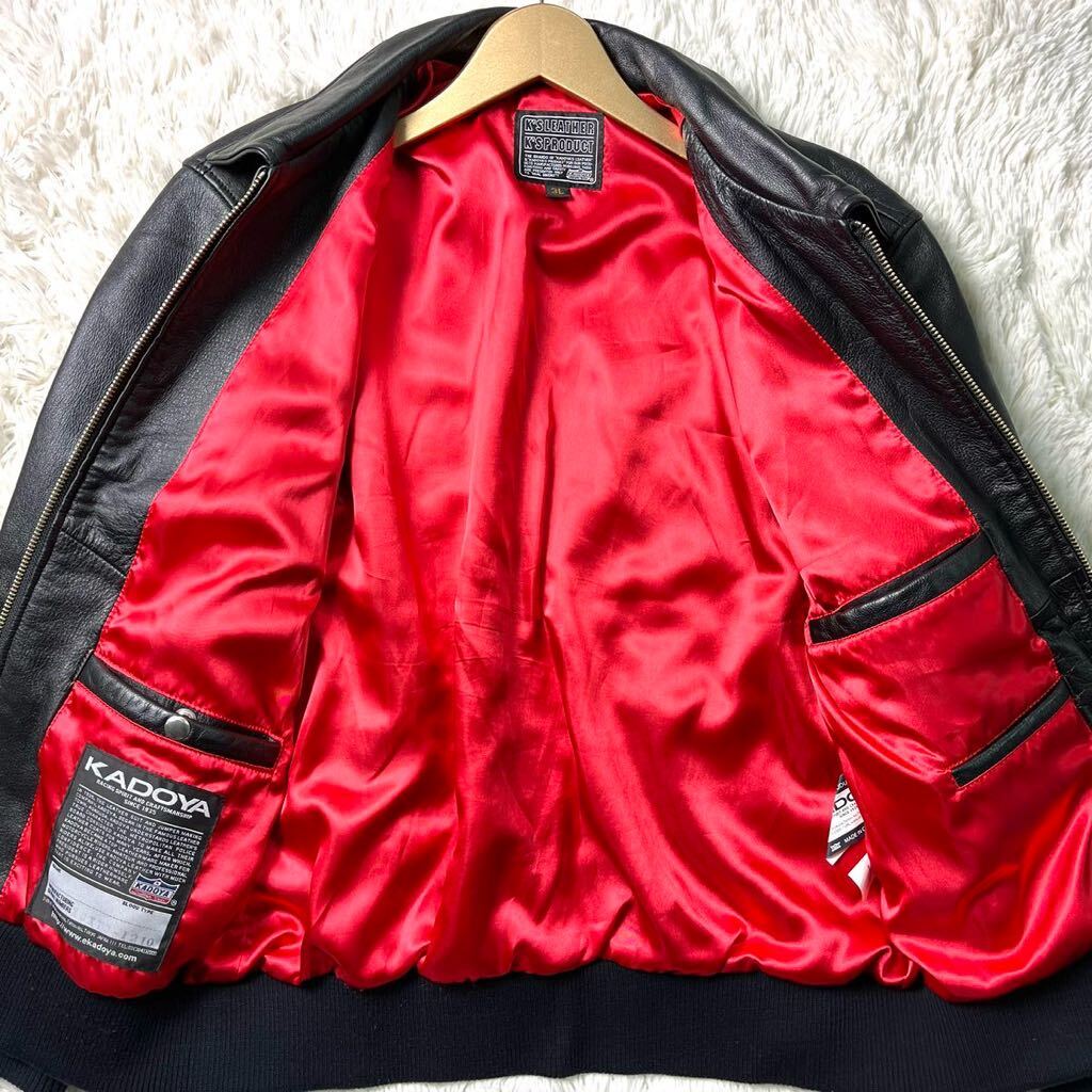 Yahoo!オークション - 3L 希少廃番品KADOYA TEDDY JAC レザー Yahoo!オークション - 3L 希少廃番品KADOYA TEDDY JAC レザー