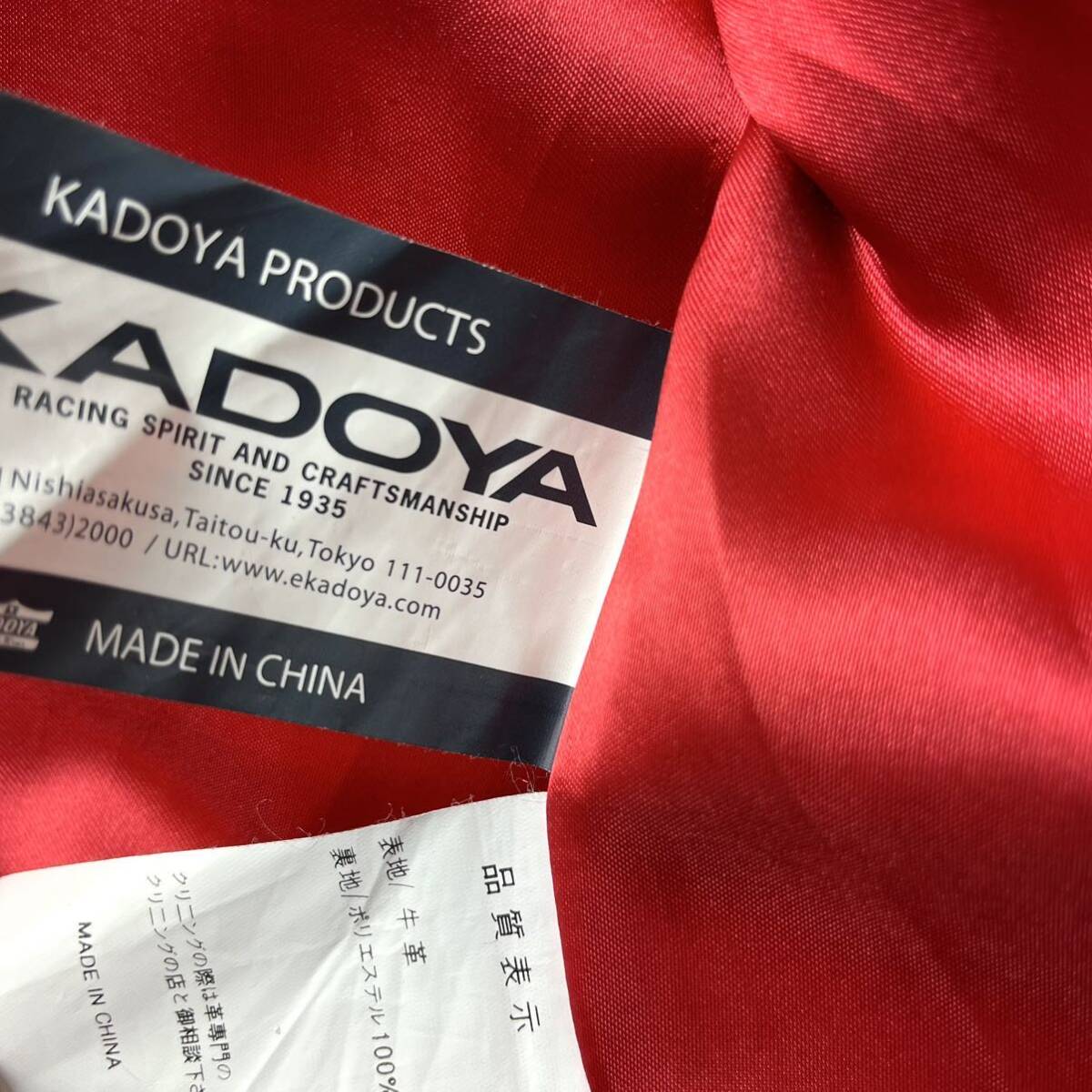 3L●希少廃番品KADOYA TEDDY JAC レザージャケット テディー ジャック ブラック 黒 ライダース 裏地 赤 メンズ 牛革 カウナッパ カドヤの画像8