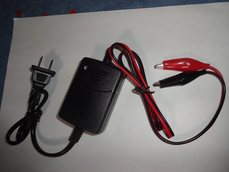 [送料込] ミノムシ バッテリー充電器 12V 5-17AH対応 1500ｍA ゆうパケットポスト発送可の画像2