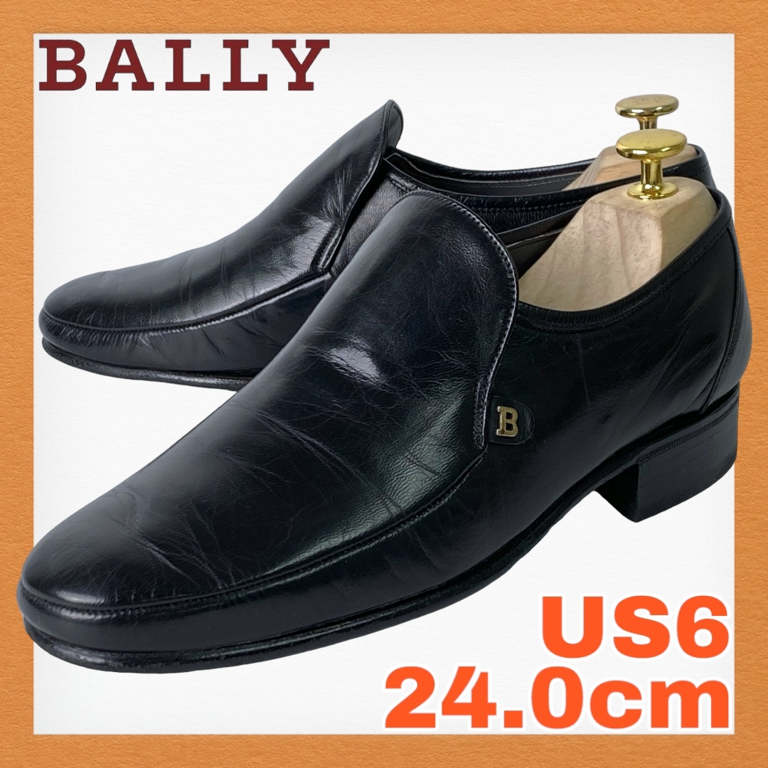 BALLY バリー US6 24 0cm モカシン プレーントゥ 本革 ブラック