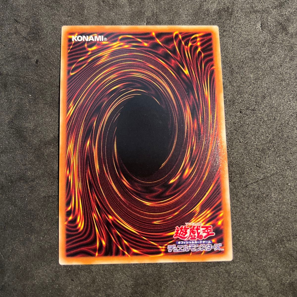 遊戯王 黒魔女ディアベルスター レリーフ|Yahoo!フリマ(旧 遊戯王 黒魔女ディアベルスター レリーフ|Yahoo!フリマ(旧