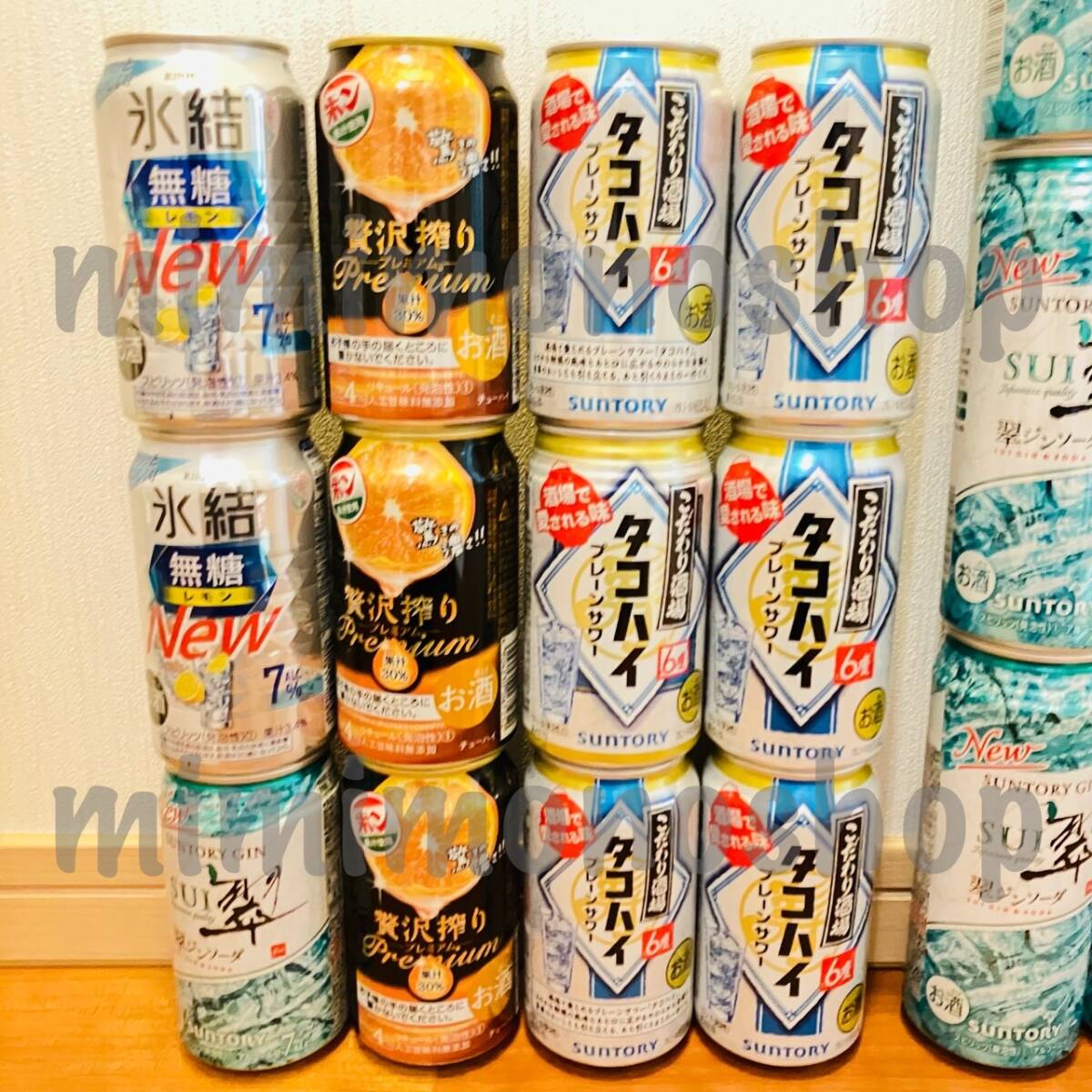 * new goods prompt decision [. high 350ml 500ml 24 pcs set ] octopus high . Gin luxury aperture stop ice . together .. comparing assortment sake chuhai 