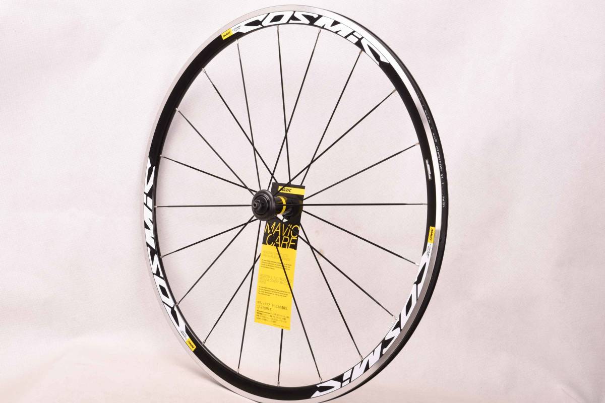  Mavic Cosmic Elite s マビック コスミック エリート ロードホイールセット 前後セット クリンチャー シマノフリーの画像2