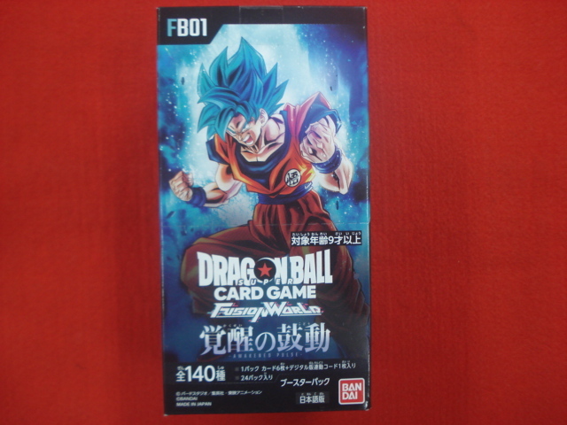  Dragon Ball FB01... hand drum moving 1BOX(1 pack 6 sheets entering + digital version synchronizated code 1 sheets entering 24 pack entering } new goods unopened goods 