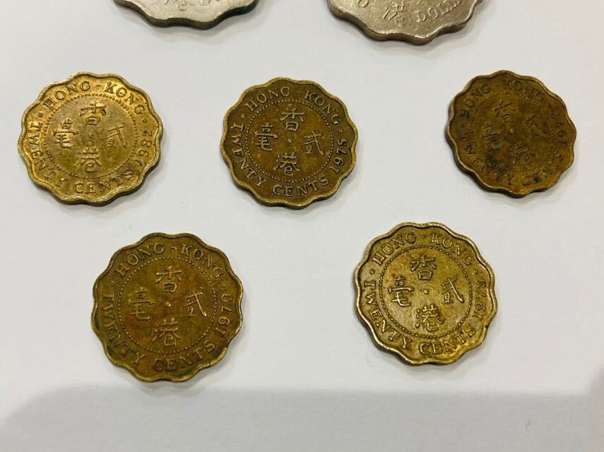 香港 ドル 硬貨 コイン 7枚セット エリザベス女王二世 希少 20セント 2ドル_画像6
