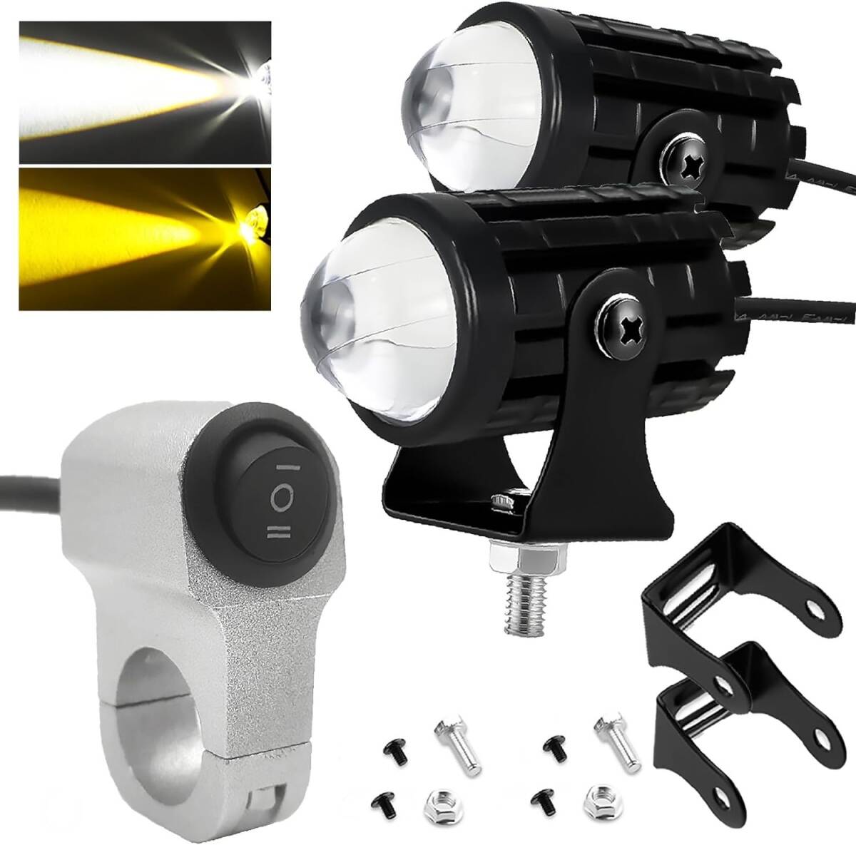 body 2 piece + silver switch A PIENSE bike foglamp LED 2 piece / switch attaching small size waterproof white yellow high 