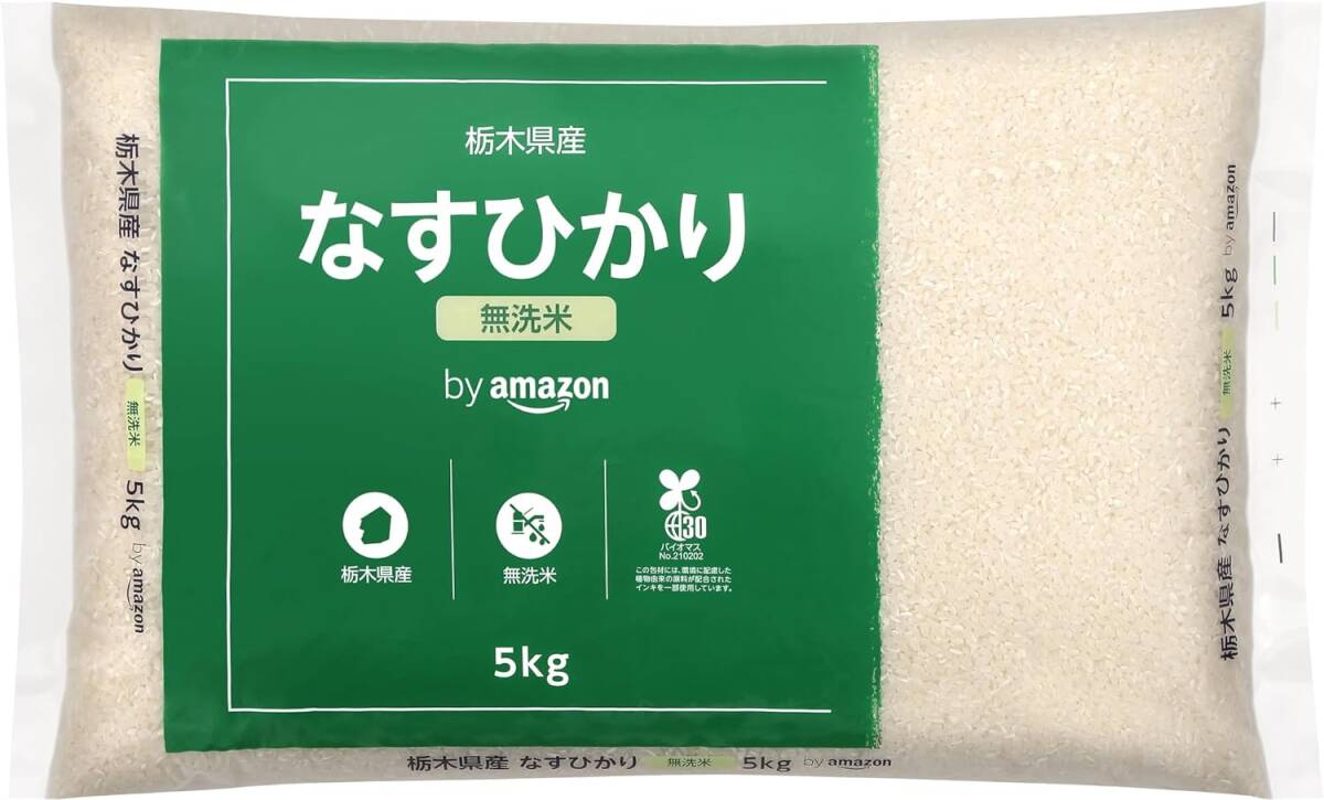5kg 無洗米 by Amazon 栃木県産 無洗米 なすひかり 5kg 令和5年産 (580.com)_画像1