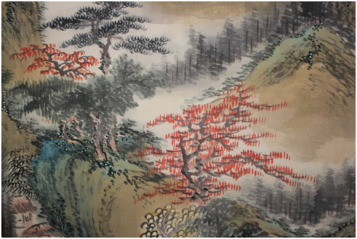 「真作」　京都画家・【田能村直外】　青緑秋景山水図　掛軸　南画家・中国絵画・田能村直入の曽孫・田中柏陰師事_画像6