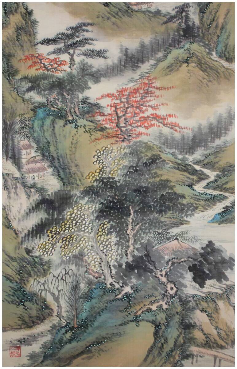 「真作」　京都画家・【田能村直外】　青緑秋景山水図　掛軸　南画家・中国絵画・田能村直入の曽孫・田中柏陰師事_画像4