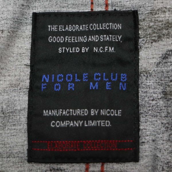 NICOLE CLUB FOR MEN ニコルクラブ フォーメン 通年 【カモフラ 迷彩】 ミリタリー フィールド ジャケット Sz.46　メンズ　E4T00417_2#O_画像5