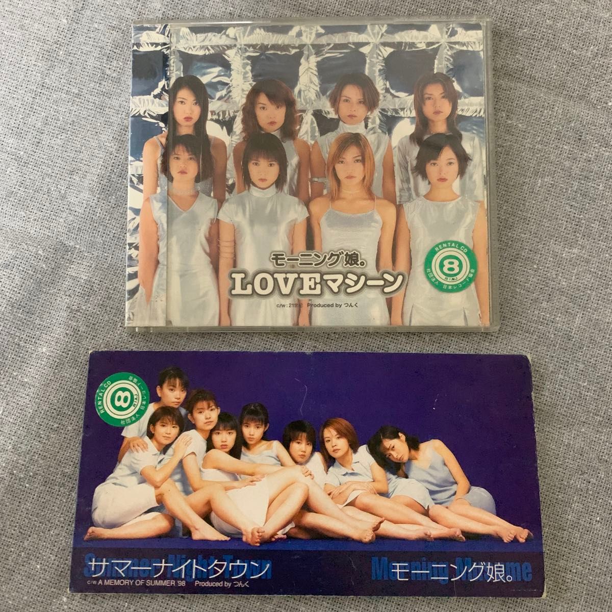 モーニング娘。 CD2枚セット LOVEマシーン サマーナイトタウン 