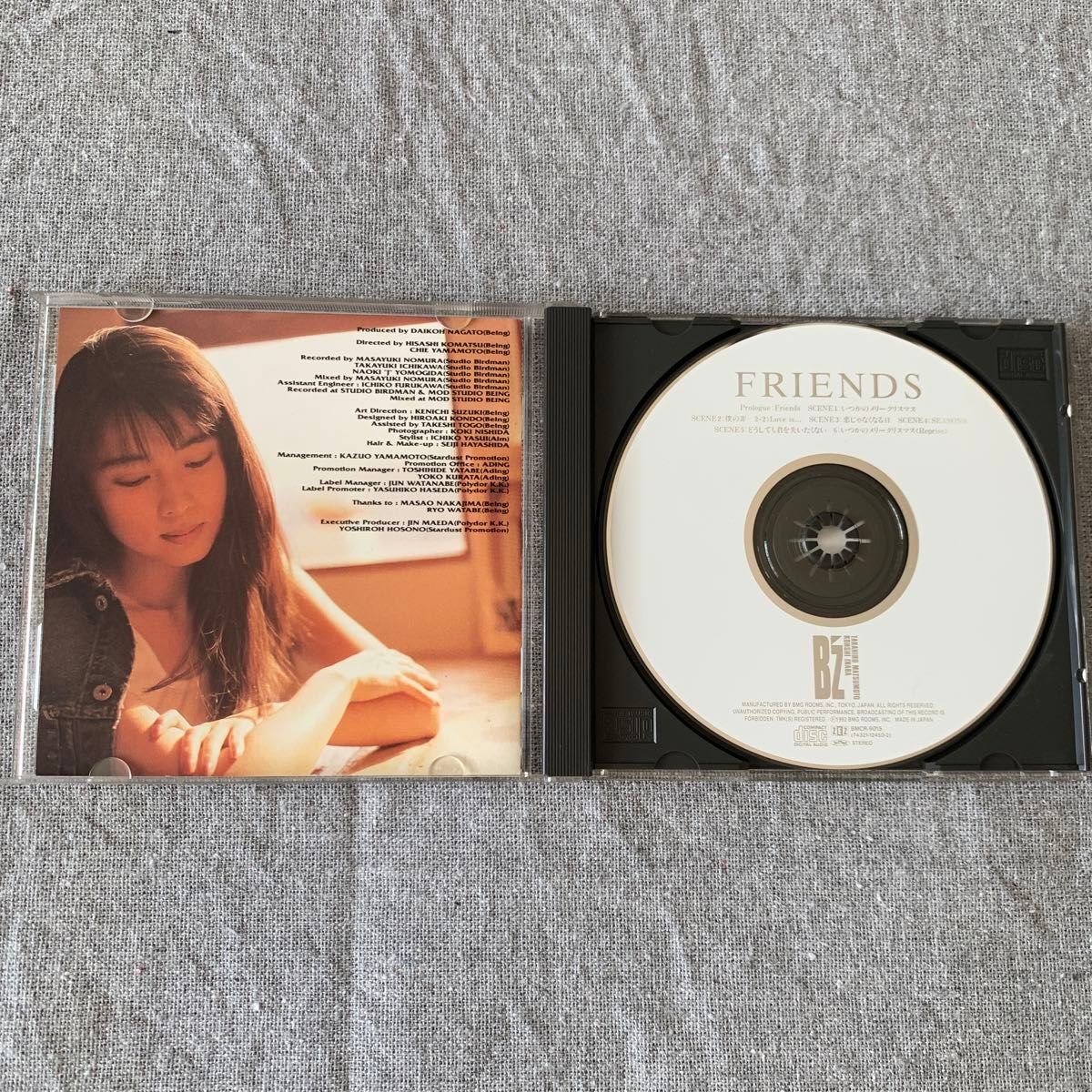 ZARD 坂井泉水 CD3枚セット