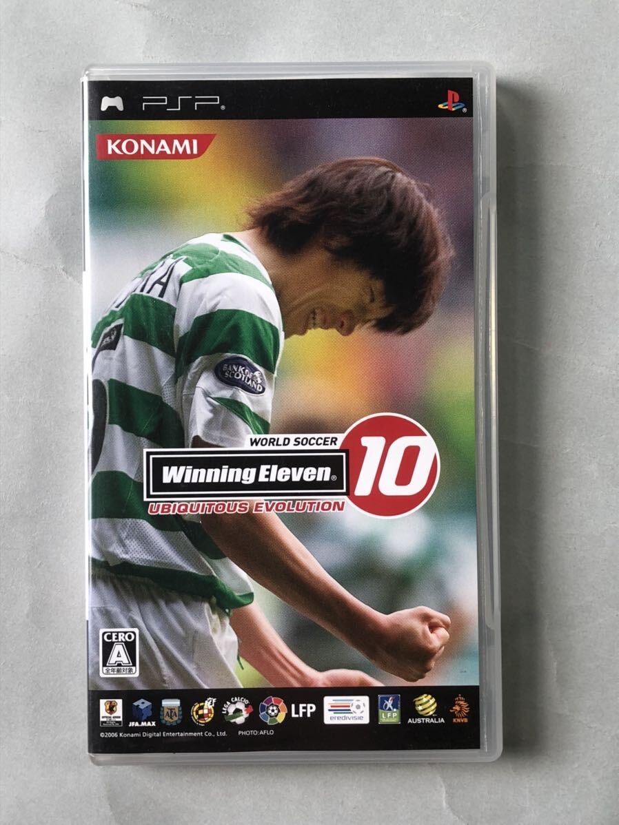  World Soccer Winning Eleven 10yubikitas Evo dragon shon Konami PSP soft SONY PlayStation portable 