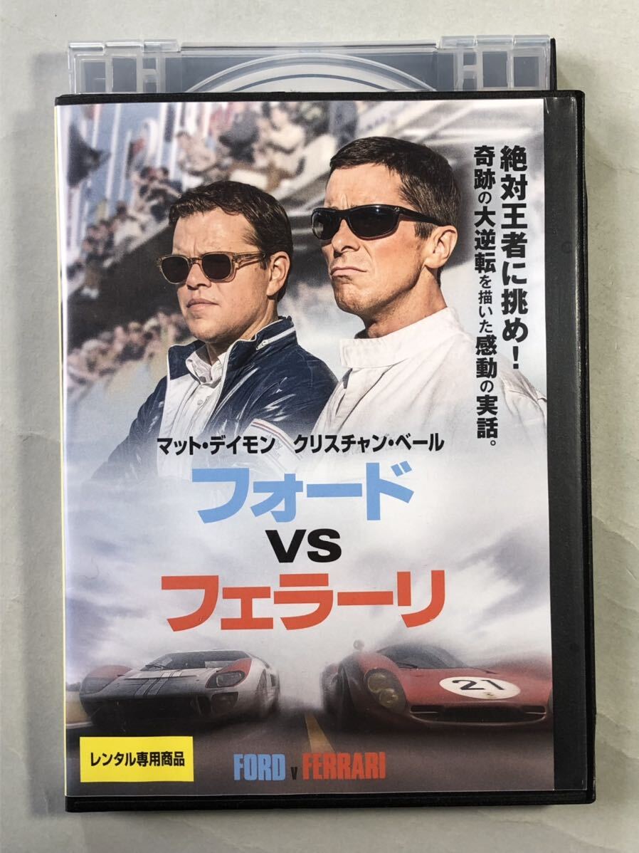 フォードVSフェラーリ　監督:ジェームズ・マンゴールド　マット・デイモン/クリスチャン・ベール　2019 レンタルアップ中古DVD_画像1