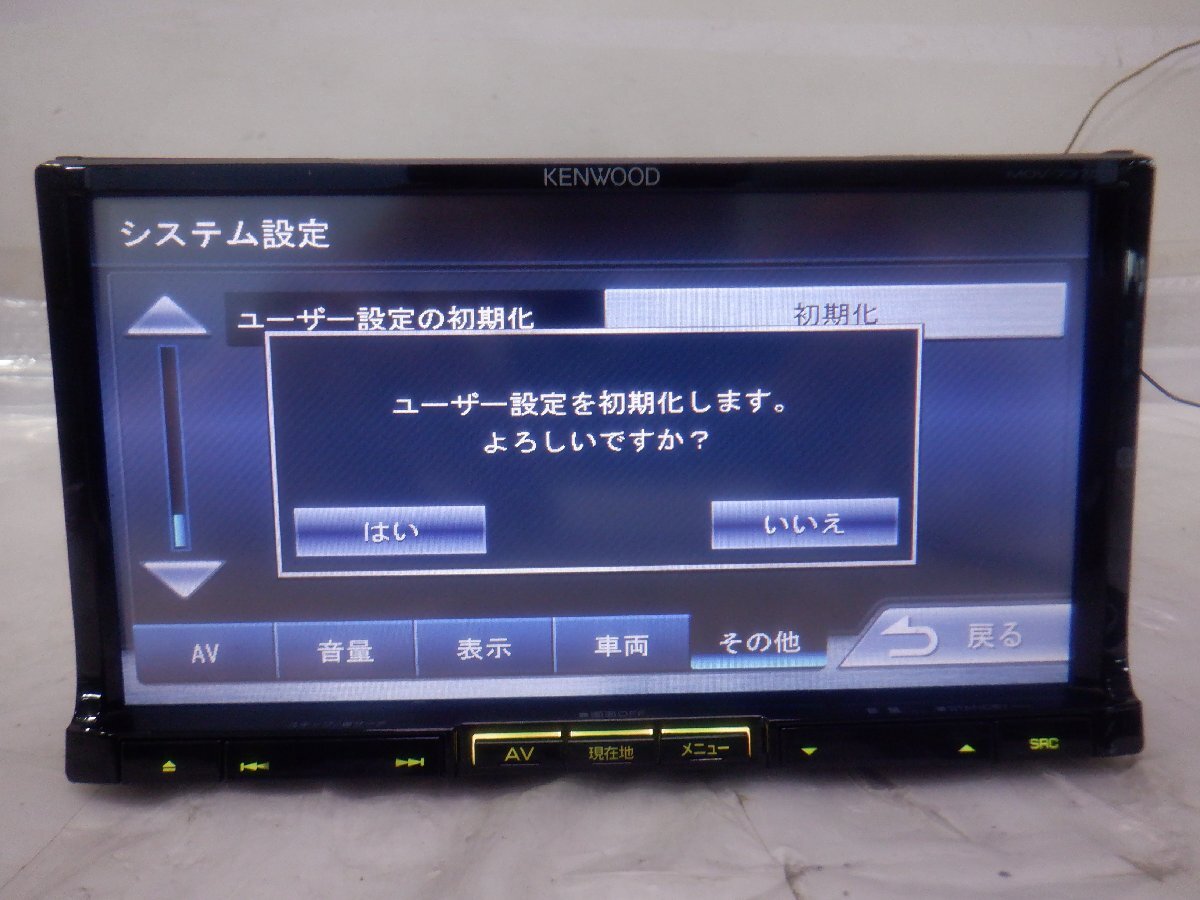 ☆作動確認済☆ KENWOOD ケンウッド カーナビゲーション メモリーナビ MDV-737DT『地図データ：2011年』_画像5