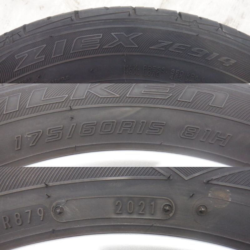 ☆21年製 バリ山 マーチ☆ 4H 100 5.5JJ +50 15インチ NISSAN 日産純正 アルミホイール タイヤ 175/60R15 FALKEN 4本の画像7