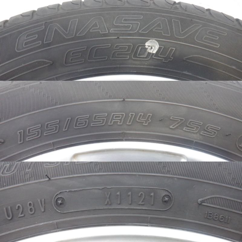 4H 100 4.5J +45 14インチ 社外品 La-Strada アルミホイール タイヤ 155/65R14 DUNLOP 4本_画像7