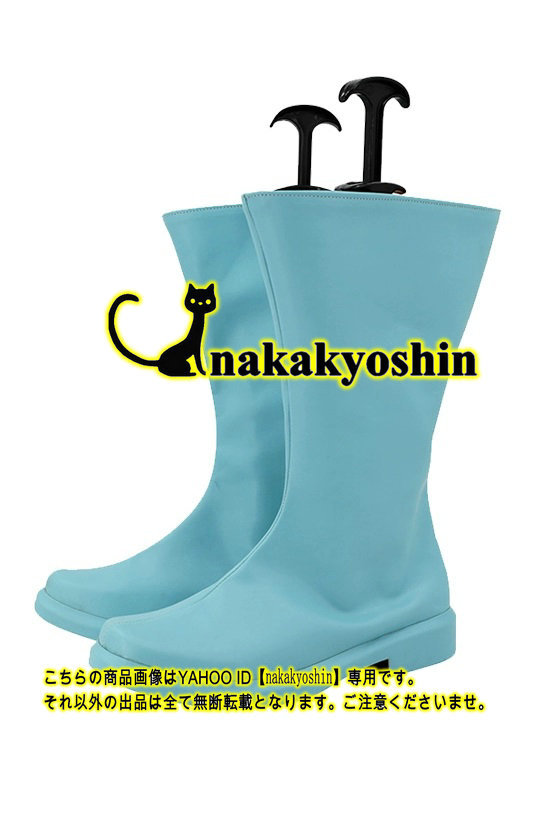 Yahoo!オークション - nakakyoshin出品 仮面ライダー 旧1号 Yahoo!オークション - nakakyoshin出品 仮面ライダー 旧1号