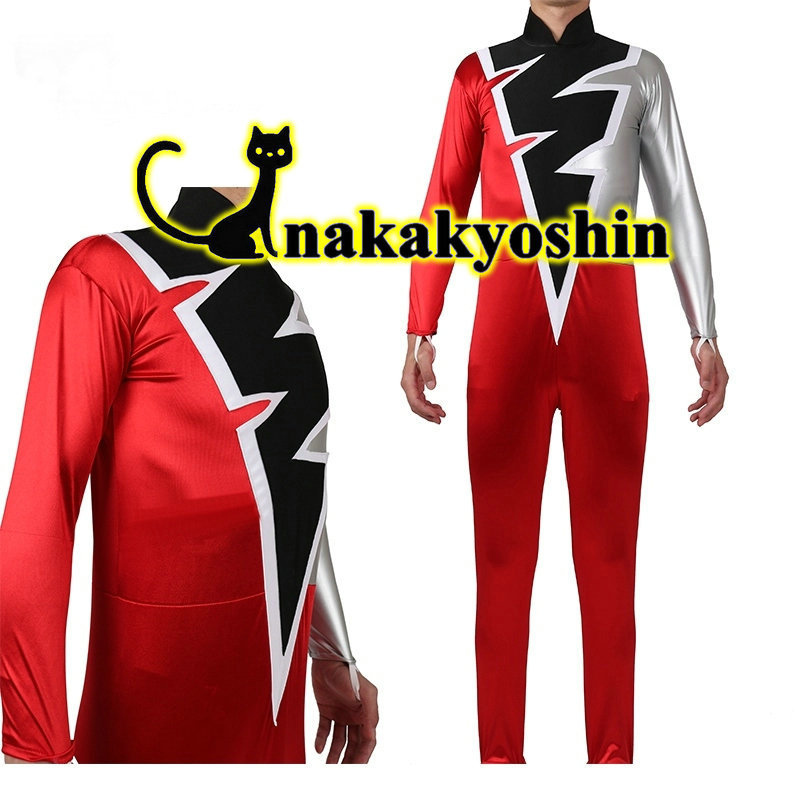 Yahoo!オークション - 騎士竜戦隊リュウソウジャー Yahoo!オークション - 騎士竜戦隊リュウソウジャー