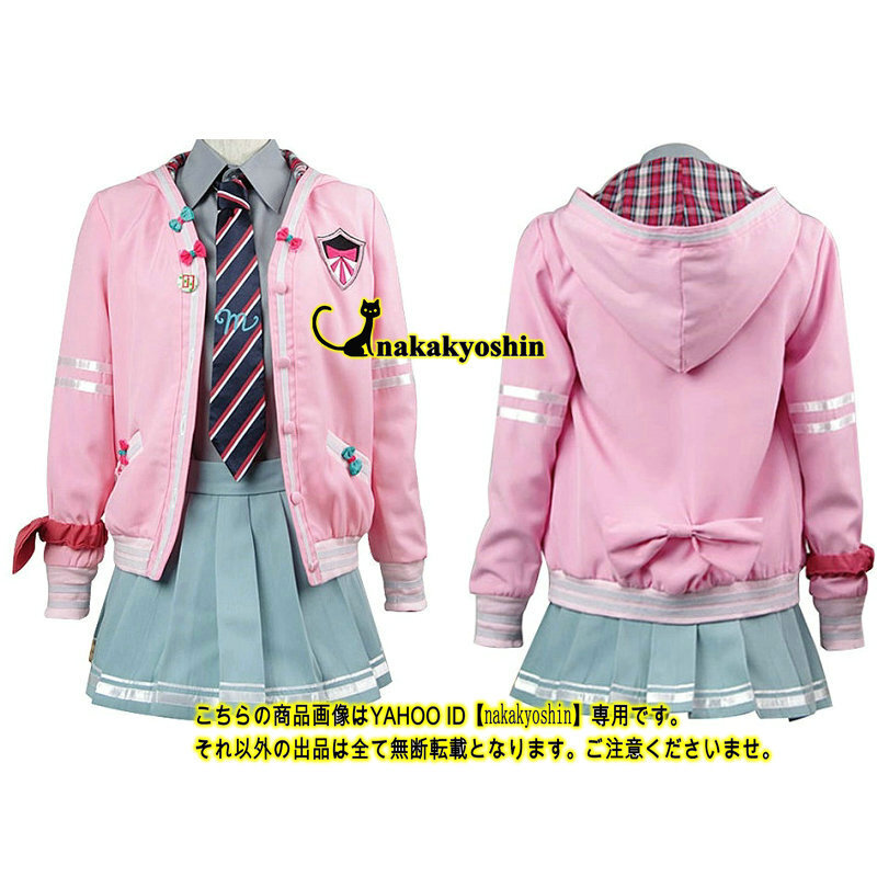 メーカー 一覧 nakakyoshin出品●初音ミク -Project DIVA JK 制服 日常服●コスプレ衣装 その他